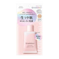 POS KOSE Urumina Plus Pure Glow Oshiroi UV Milk SPF50+ PA++++ 35g