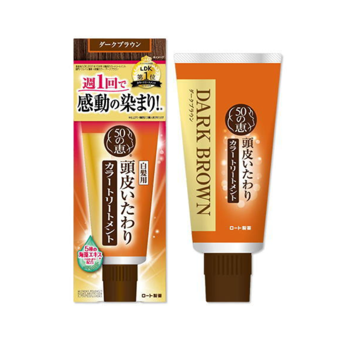 50 Megumi Scalp-Caring Color Treatment [Dark Brown] 150g