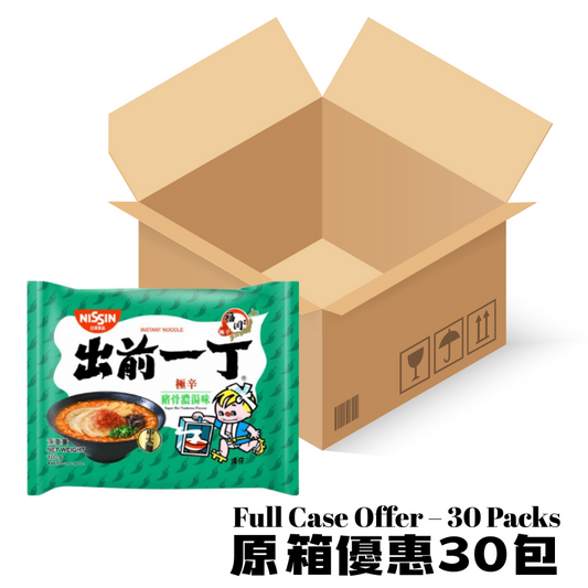 NISSIN- Demae Iccho Instant Noodles [Super Hot Tonkotsu Flavour] 30packs