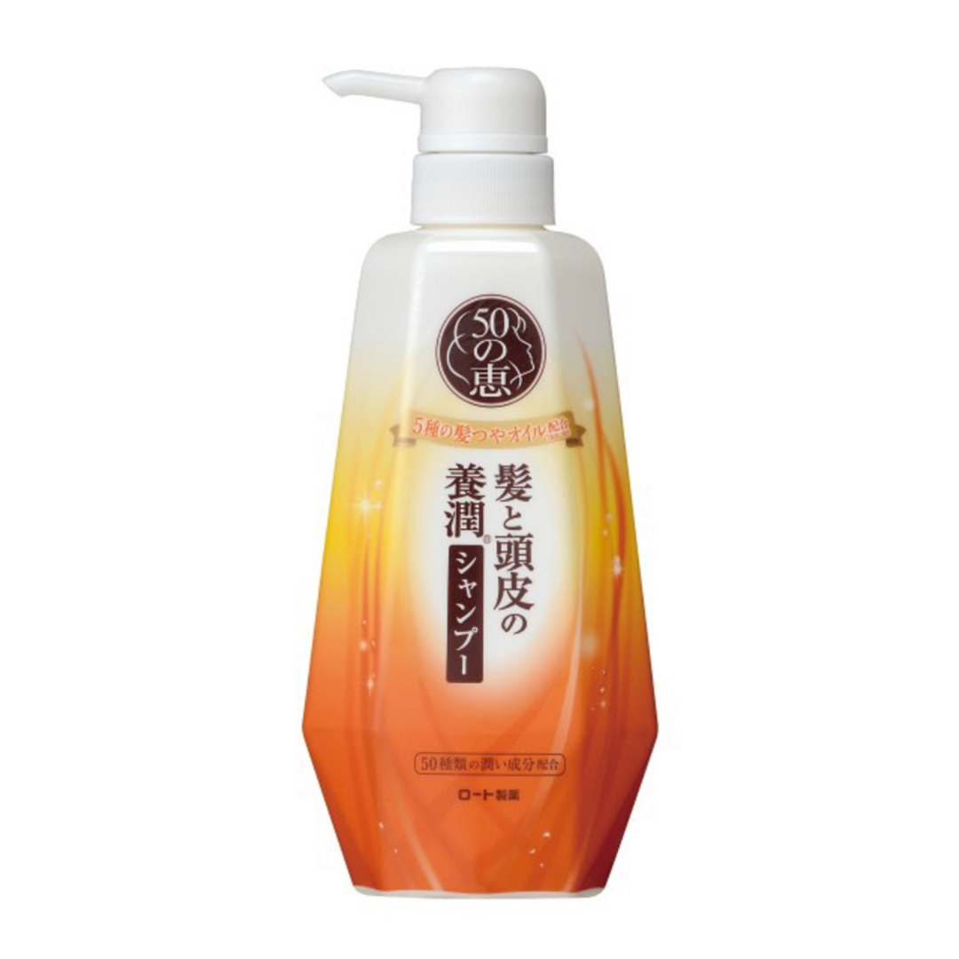 50惠- 頭髮頭皮養潤洗髮露400ml
