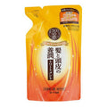 50惠- 頭髮頭皮養潤護髮素330ml (補充裝)