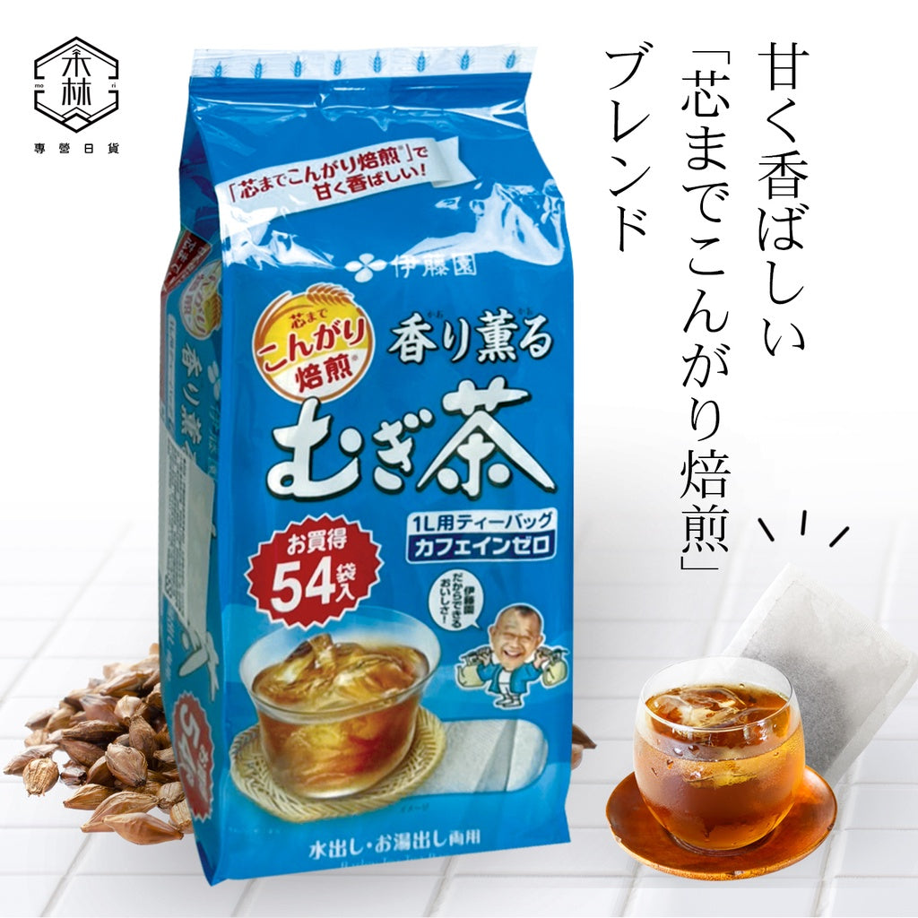 Itoen - Barley Tea Bags (54 bags)