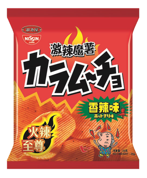 NISSIN- Koikeya Foods Karamucho Potato Chips [Hot Chilli Flavour] 55g