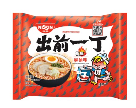 NISSIN- Demae Iccho Instant Noodles [Pepercorn Chilli Sesame Oil Flavour] 5packs