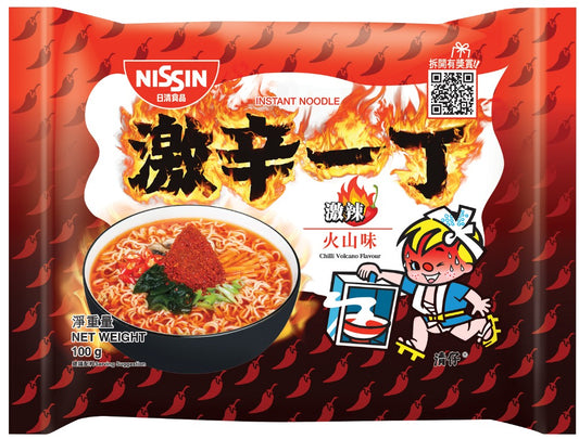 NISSIN- Demae Iccho Instant Noodles [Chilli Volcano Flavour] 5packs