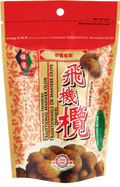 冠華- 懷舊秘製飛機欖 60G臨期特價2025-12-30


