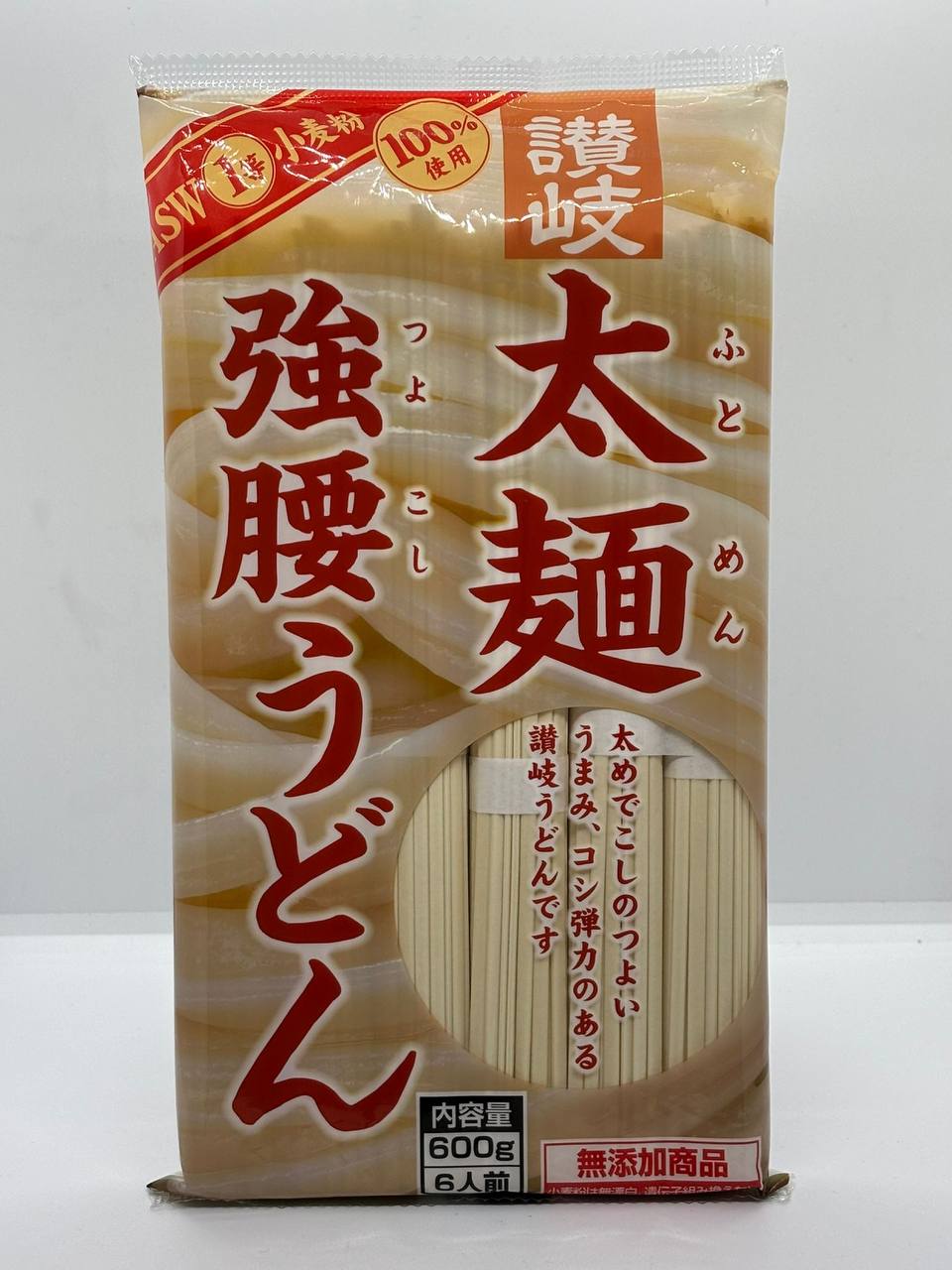 SANUKI SHISEI- Dried Udon [Kishimen Thick] 600g