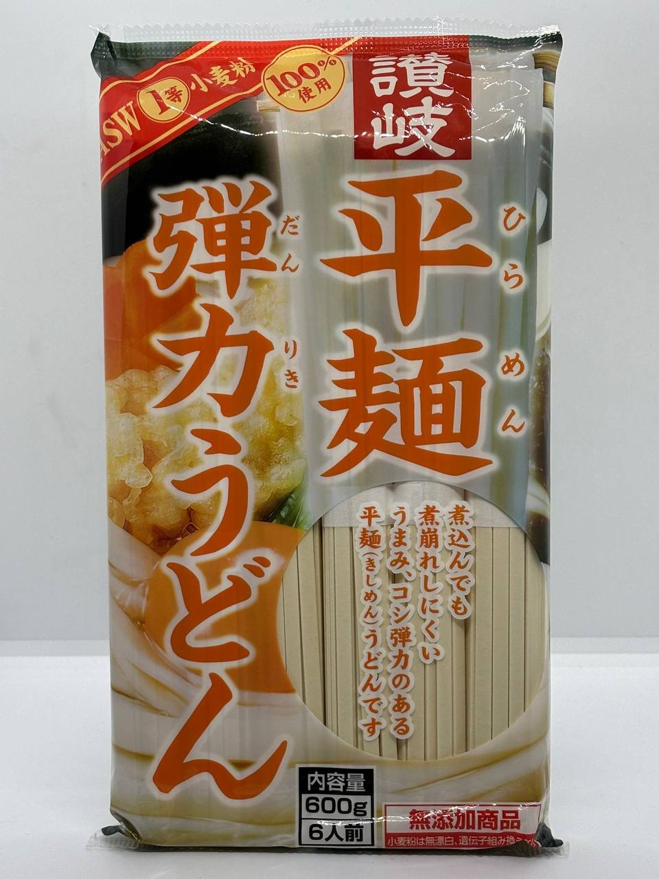 SANUKI SHISEI- Dried Udon [Hiramen Danriki] 600g