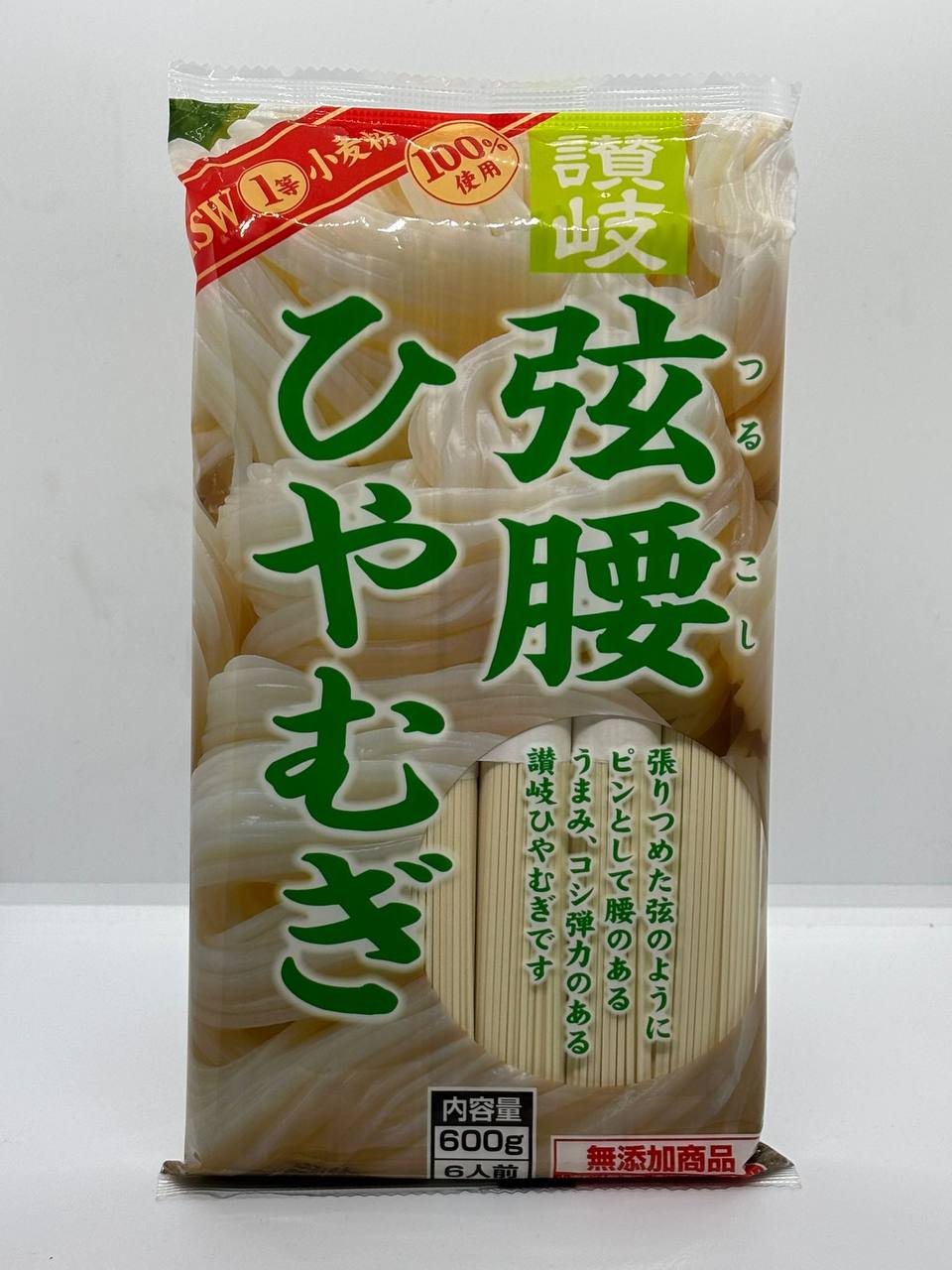 SANUKI SHISEI- Dried Udon [Hiyamugi Extra Thin] 600g