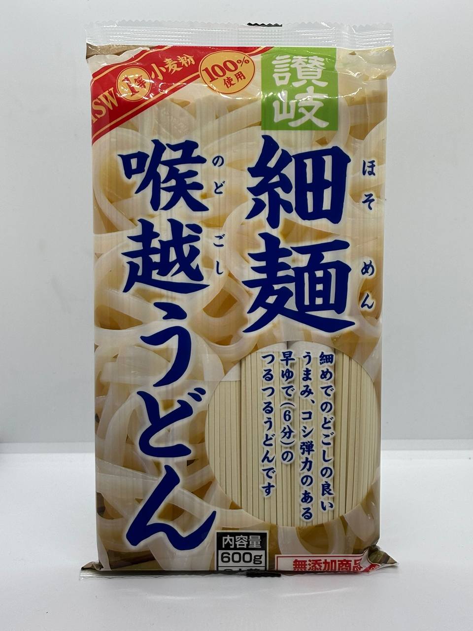 SANUKI SHISEI- Dried Udon [Hosomen Nodogoshi Thin] 600g