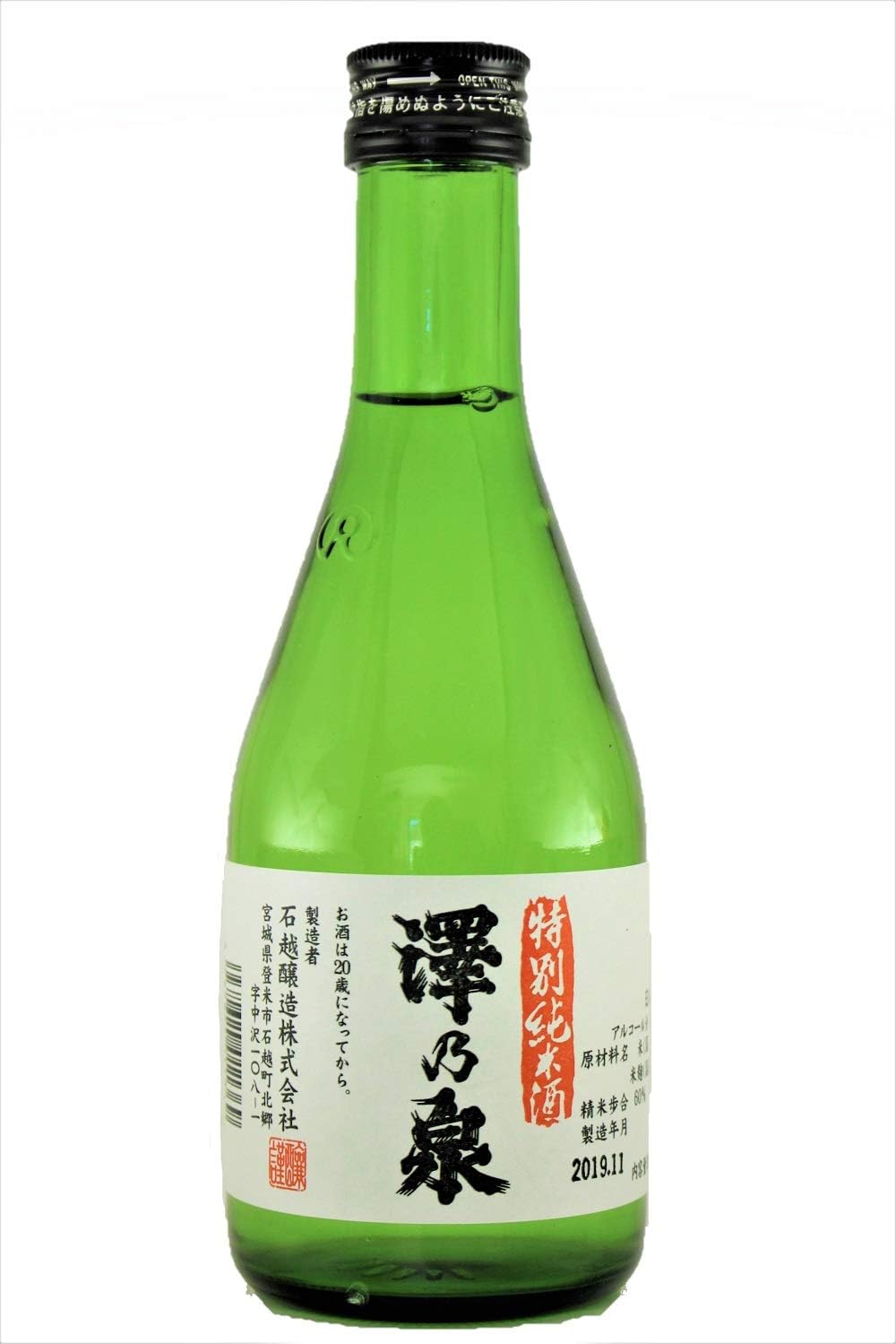 Sawanoizumi Tokubetsu Junmai Kuranohana 300 ml *15%Alc.