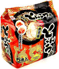 Higashi Foods Tonkotsu Kagoshima Ramen (5 Packs) 392.5g