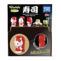 Sanrio Twinchees Mini Figures Hello Kitty & Friends Sushi Kawai 5 cm Blind Pack