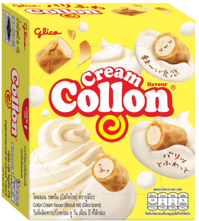 GLICO- Collon*泰國版*夾心卷餅 [忌廉] 41g