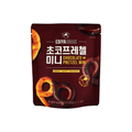 EDIYA - Mini Chocolate Pretzel 45g