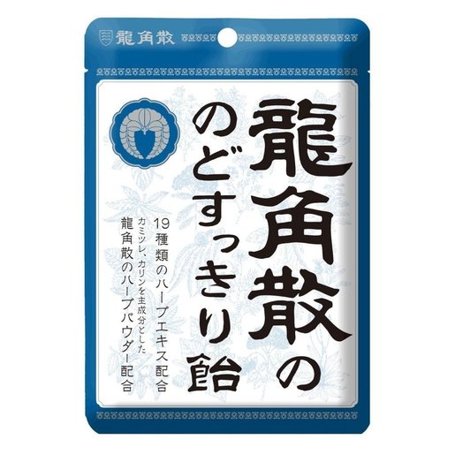 Ryukakusan Herbal Throat Candy 88g