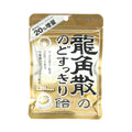 Ryukakusan Herbal Throat Candy Milk Flavor 88g