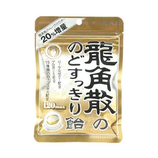 Ryukakusan Herbal Throat Candy Milk Flavor 88g