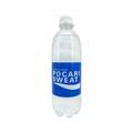 Pocari Sweat Ion Supply Drink 500ml