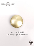 LEGENDARY九五二漆- ML-08 Champagne Sliver [香檳銀] 11ml