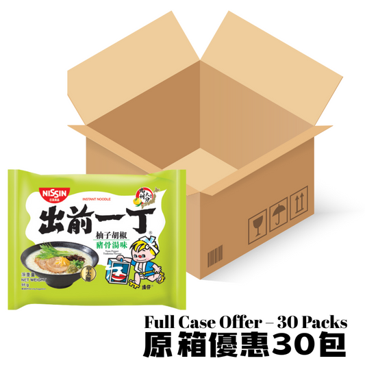 NISSIN- Demae Iccho Instant Noodles [Yuzu Pepper Tonkotsu Flavour] 30packs