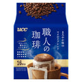 UCC- Drip Coffee With Hanging Ear Filter [Rich & Mellow] 7g x16 cups