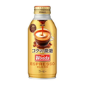 ASAHI- WONDA Coffee (Less Sugar) 370ml