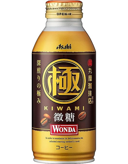 ASAHI- WONDA Coffee (Less Sugar) 370ml