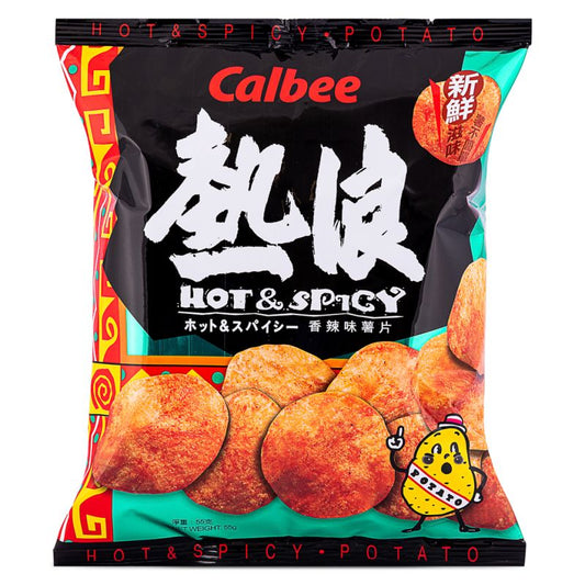 CALBEE- Hot & Spicy Potato Chips 55g (1 pack)