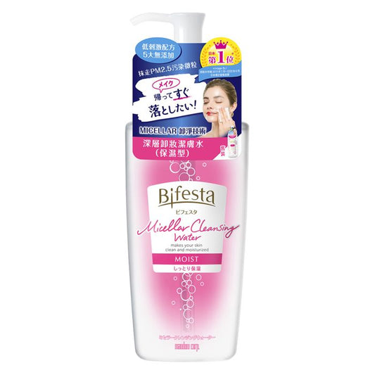 BIFESTA- Speedy Cleaning Water [Hydrating] 400ml