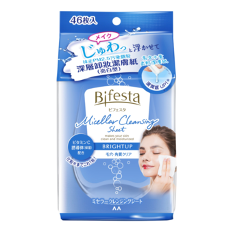 BIFESTA – Speeding Makeup Removing Cleansing Sheets [Brightening]