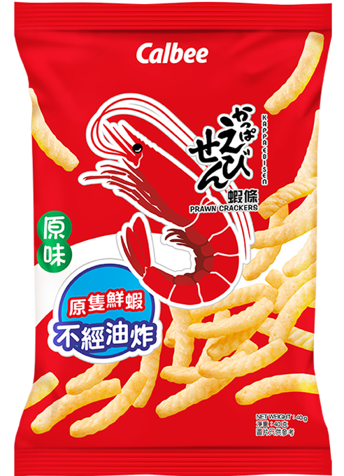 Calbee Prawn Crackers Original Flavor 75g