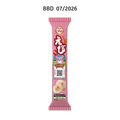 Bourbon Petit Roasted Shrimp Rice Crackers (38g) (BBD 07/2026)