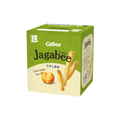 卡樂B- Jagabee 鹽味薯條 75g (5包裝)