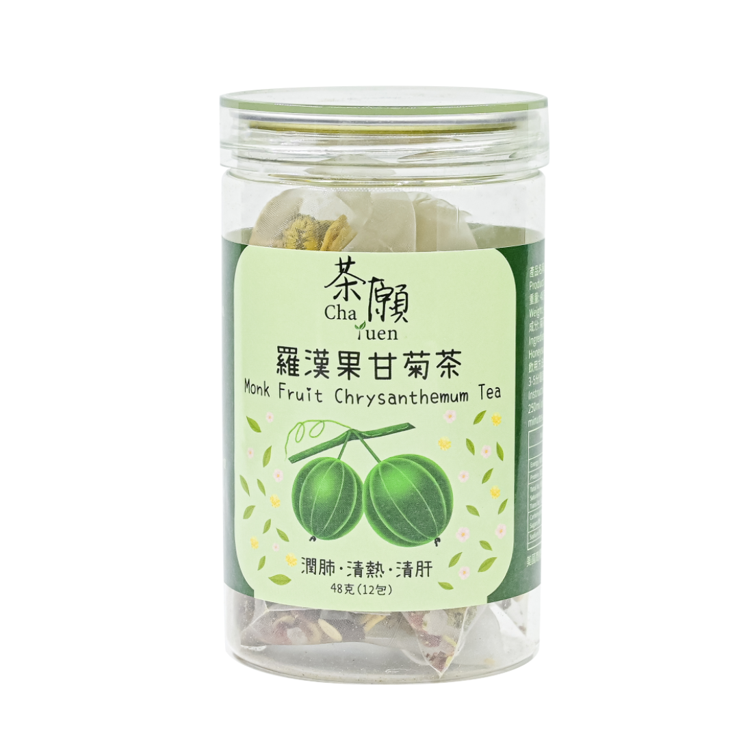 CHA YUEN- Monk Fruit Chamomile Tea (12 packs)