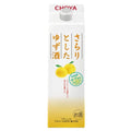 CHOYA - Fragrant Yuzu Wine 1000ml