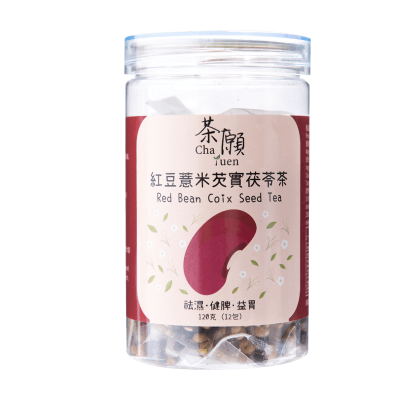 CHA YUEN- Red Bean Coix Seed Tea (12 packs)
