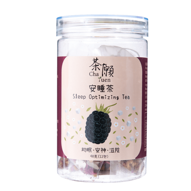 CHA YUEN- Sleep Optimizing Tea (12 packs)