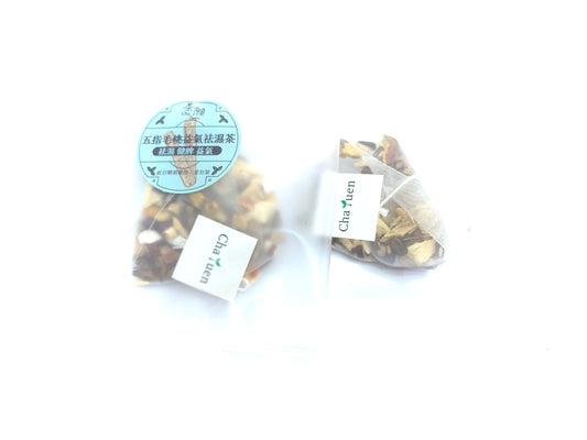 茶願Cha Yuen- 五指毛桃益氣袪濕茶18小包 (90g)