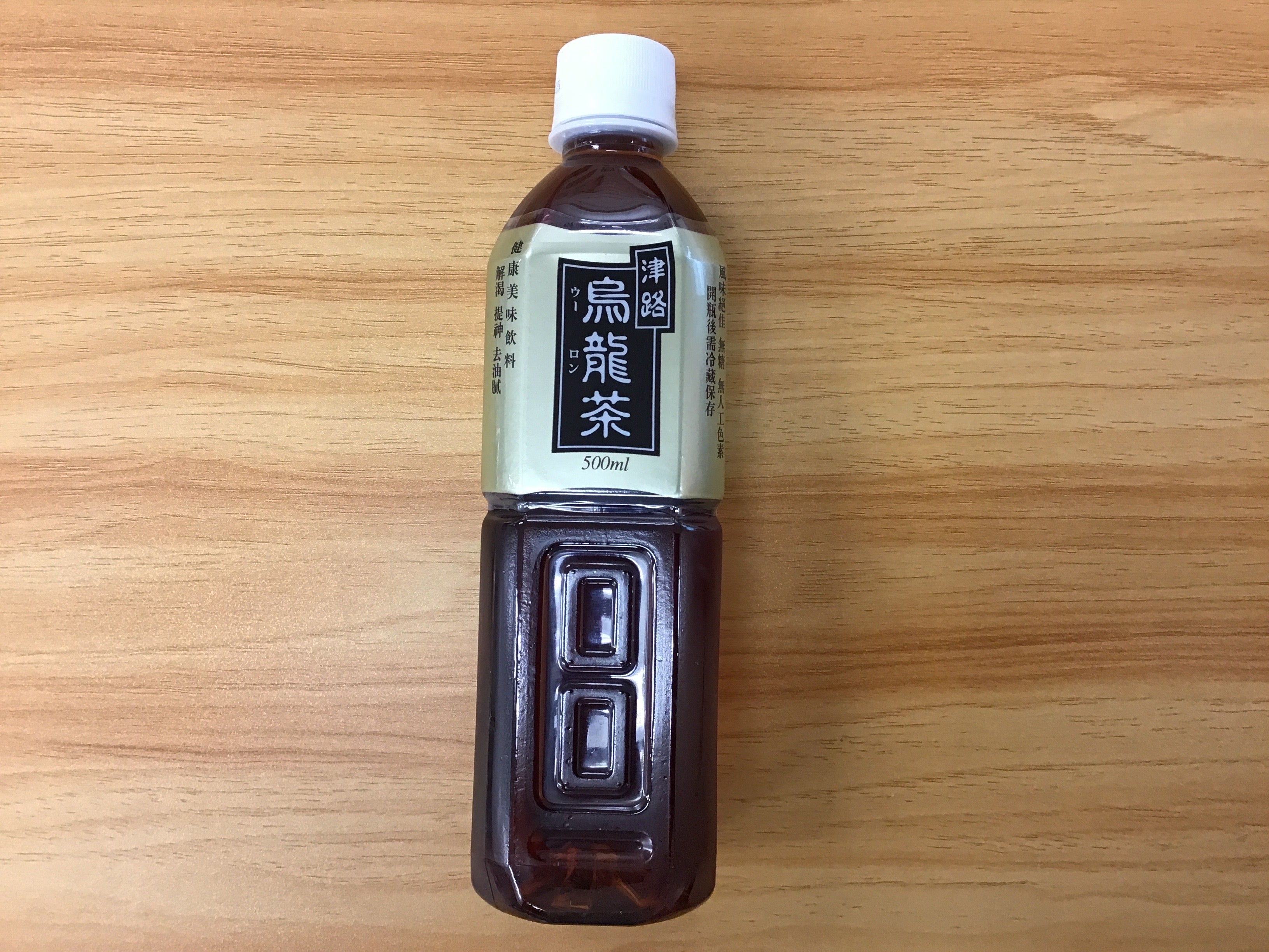 POS Robiff Oolong Tea 500ml (BBD: 2025/05)