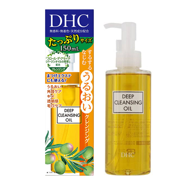 DHC- 經典深層潔淨卸妝油150ml