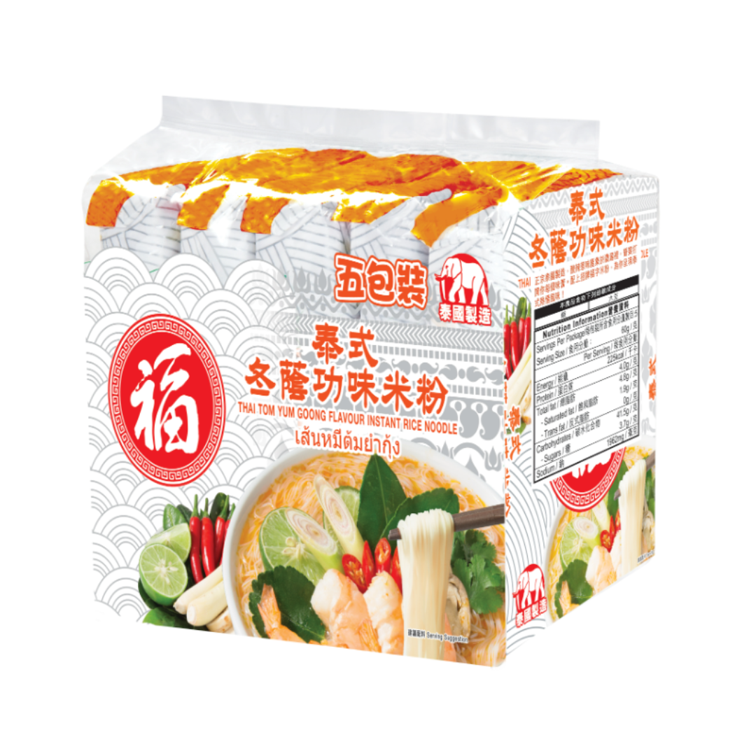 Fuku Rice Vermicelli (Tom Yum Goong Flavour) 5 Packs