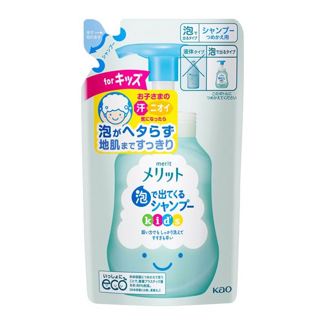KAO花王- MERIT 慕絲泡沫無矽兒童洗髮水240ml (補充裝)