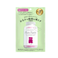 M's Inc.- Reduce Abdominal Fat Supplement Bear Gummies [Grape Flavour] 60g