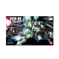 HGUC 1/144 Jegan