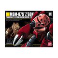 HGUC 1/144 MSM-07S Z'Gock (Char's Custom)