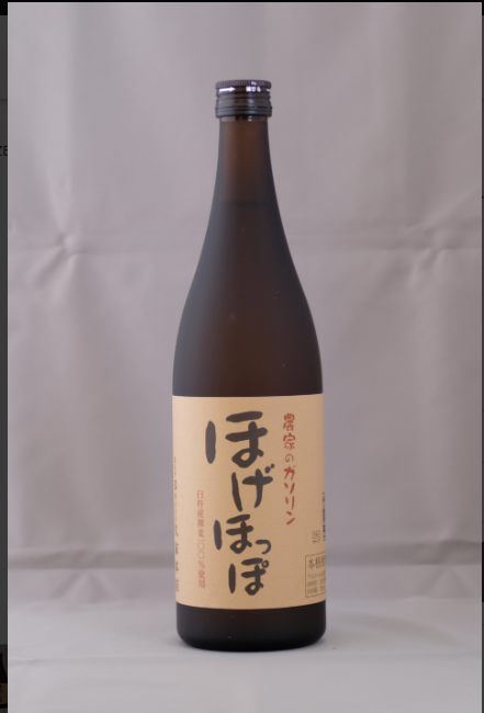 Kouge Hogehoppo 本格燒酒