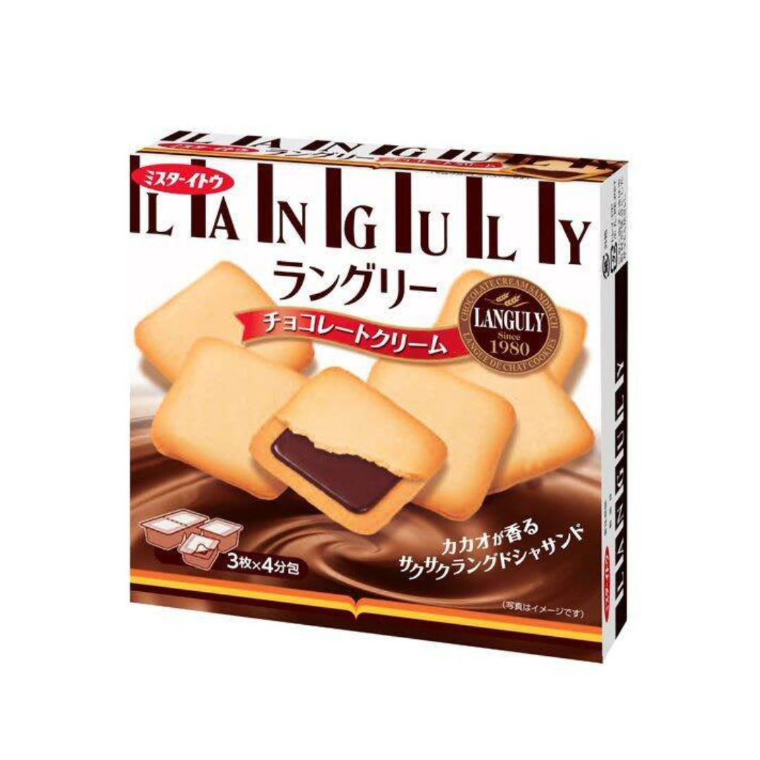 ITOUSEIKA - Chocolate Sandwich Biscuits (3pcs x 4packs)