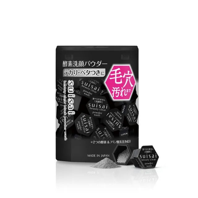 KANEBO SUISAI –Moisturizing Enzyme Cleansing Powder[Black Charcoal] 0.4g x32 Sachets