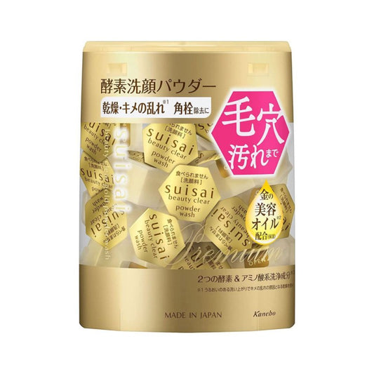 KANEBO SUISAI –Moisturizing Enzyme Cleansing Powder[Gold Beauty Oil] 0.4g x32 Sachets